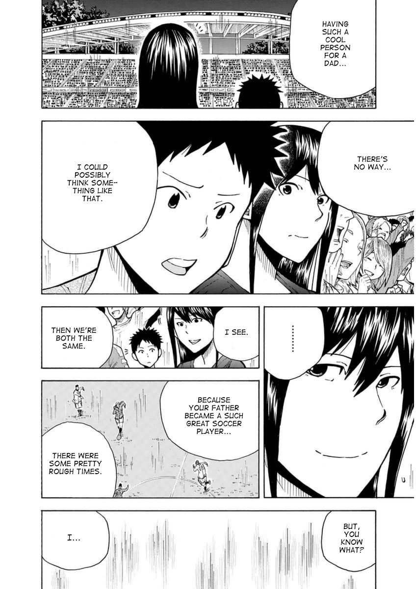 1/11 Chapter 28 page 48 - Chapter 28: Andou Yuu