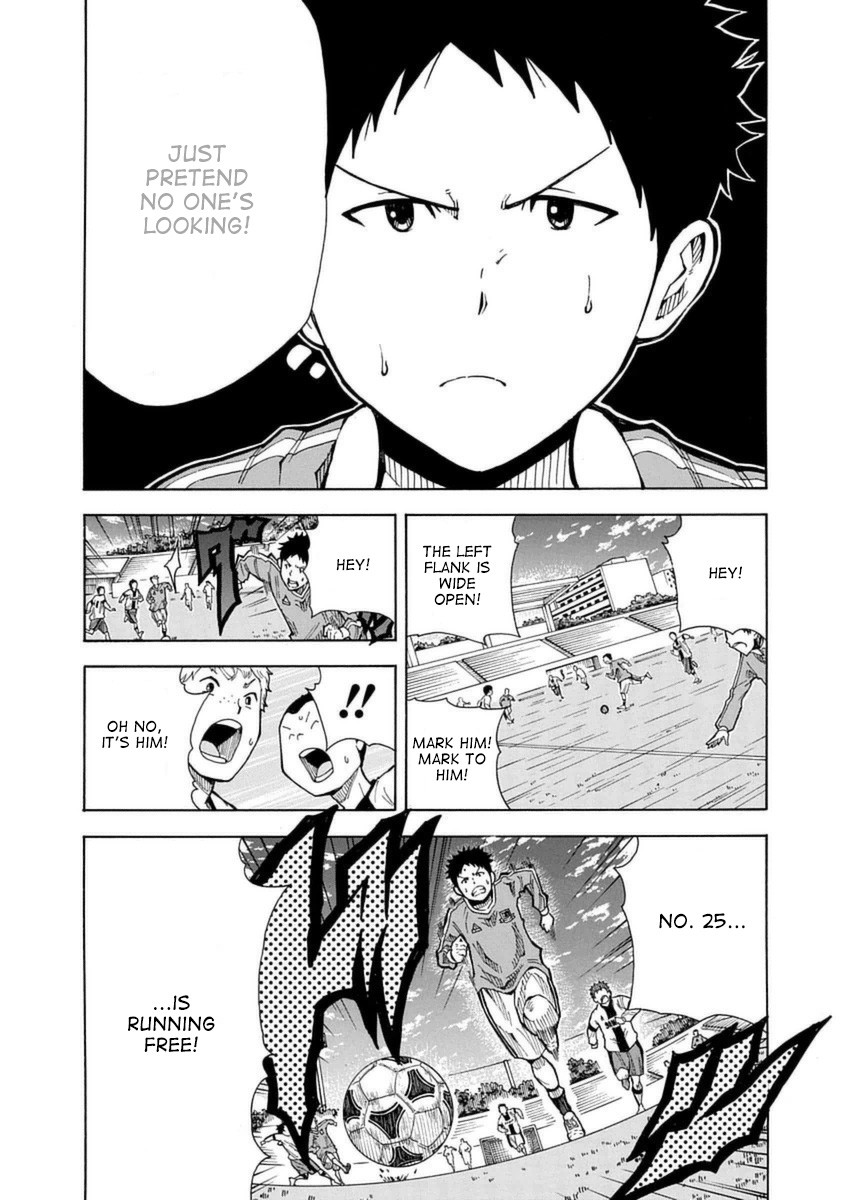 1/11 Chapter 28 page 5 - Chapter 28: Andou Yuu