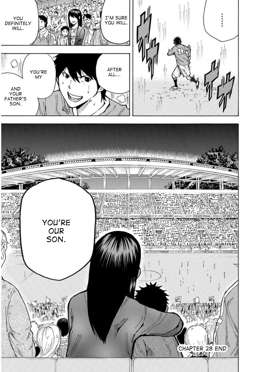 1/11 Chapter 28 page 51 - Chapter 28: Andou Yuu