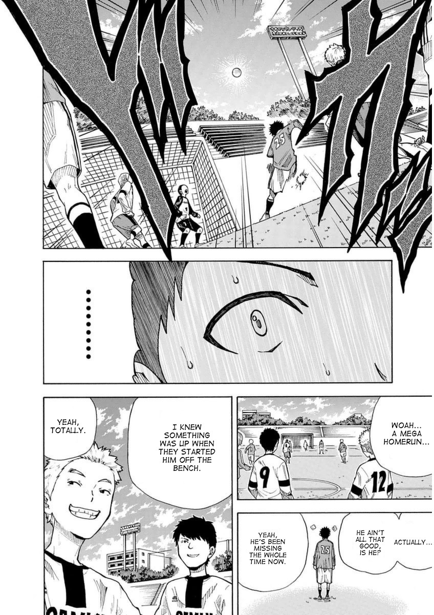 1/11 Chapter 28 page 7 - Chapter 28: Andou Yuu