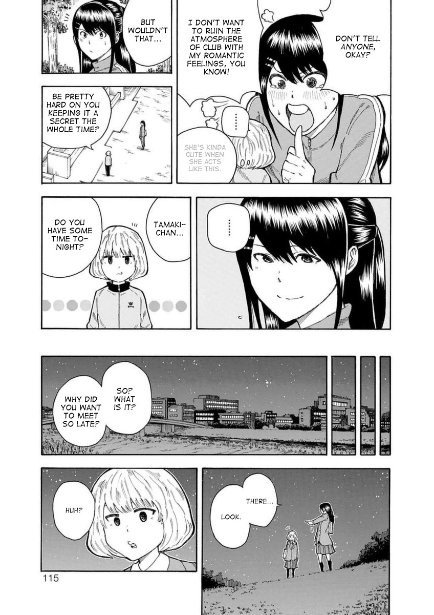 1/11 Chapter 29 page 10 - Chapter 29: Andou Nina