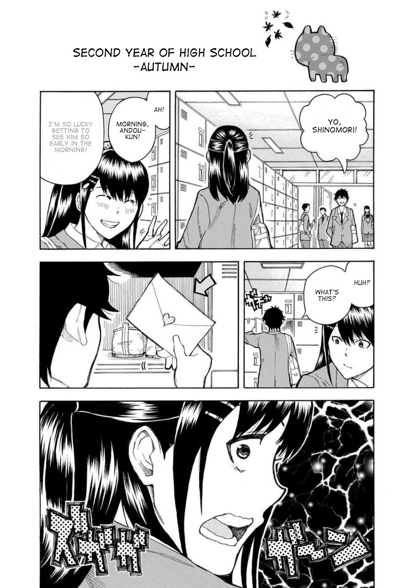 1/11 Chapter 29 page 12 - Chapter 29: Andou Nina