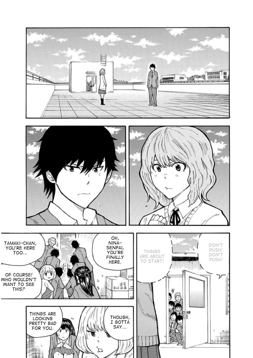 1/11 Chapter 29 page 14 - Chapter 29: Andou Nina