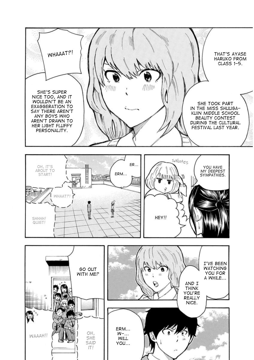 1/11 Chapter 29 page 15 - Chapter 29: Andou Nina