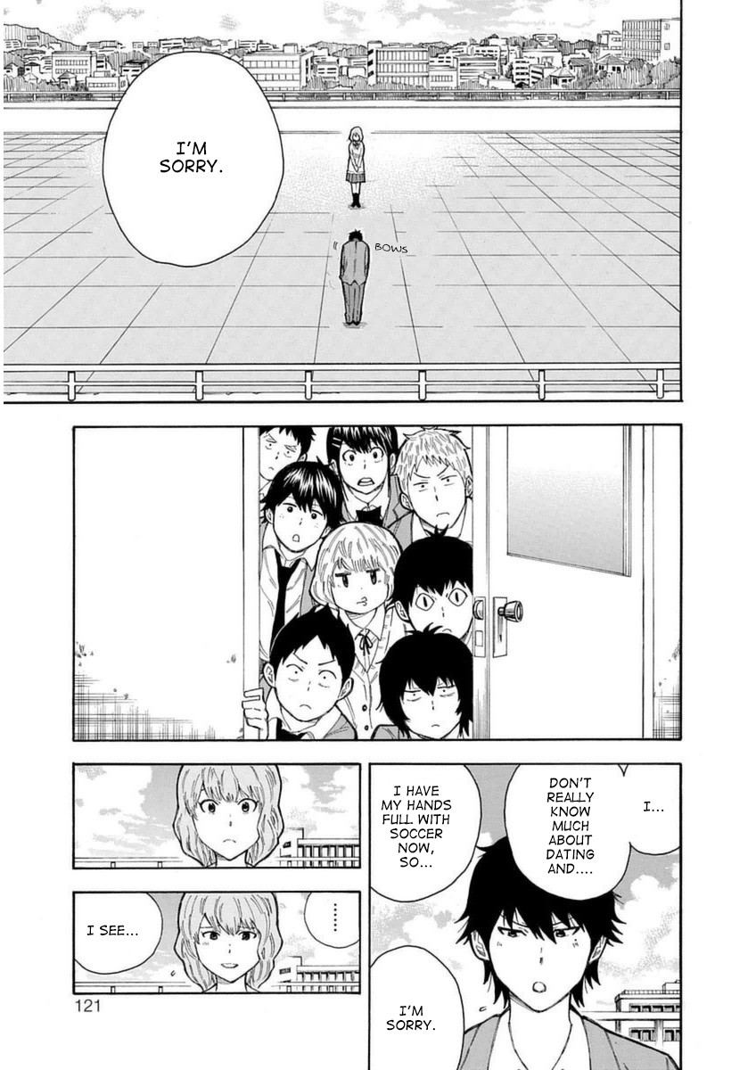 1/11 Chapter 29 page 16 - Chapter 29: Andou Nina