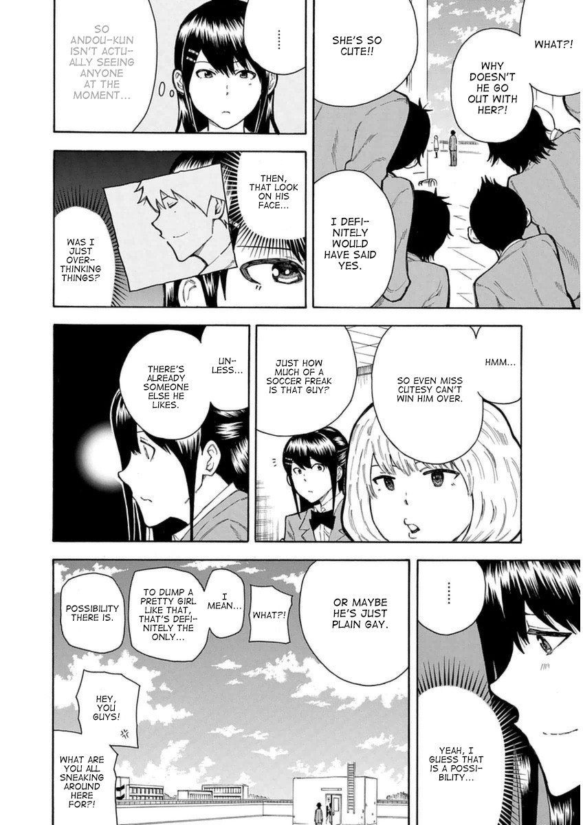 1/11 Chapter 29 page 17 - Chapter 29: Andou Nina