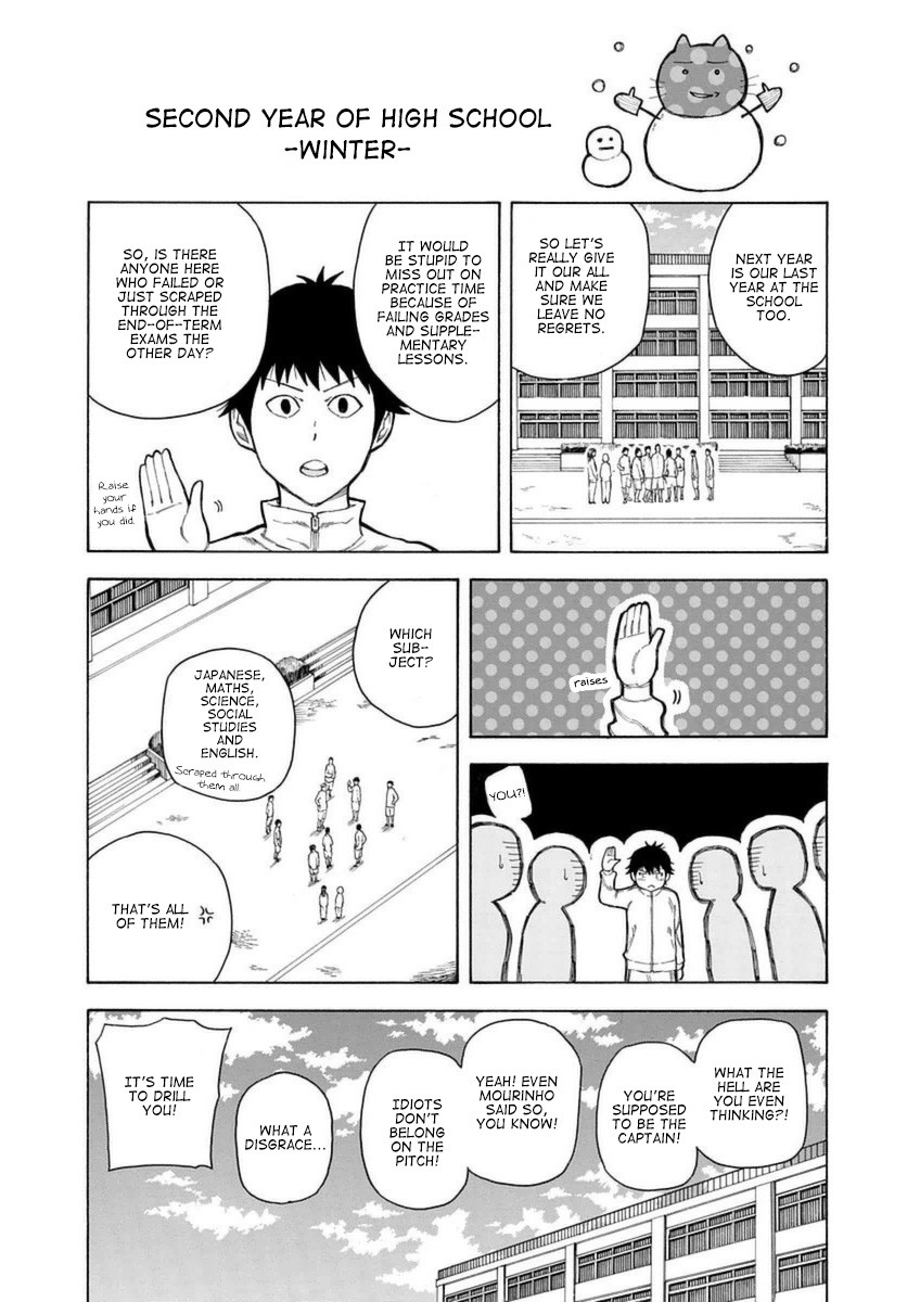 1/11 Chapter 29 page 18 - Chapter 29: Andou Nina