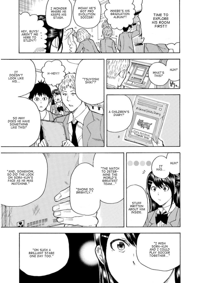 1/11 Chapter 29 page 20 - Chapter 29: Andou Nina