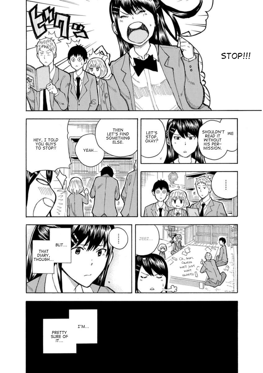 1/11 Chapter 29 page 21 - Chapter 29: Andou Nina