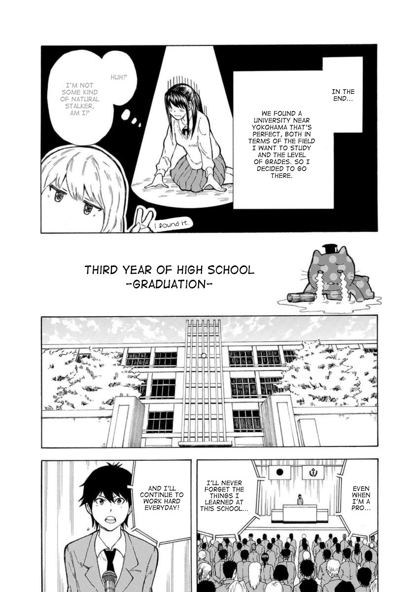 1/11 Chapter 29 page 25 - Chapter 29: Andou Nina