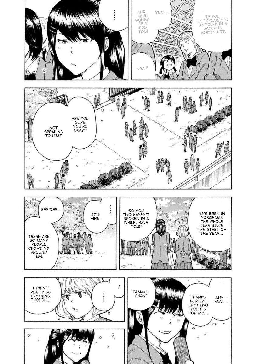 1/11 Chapter 29 page 26 - Chapter 29: Andou Nina