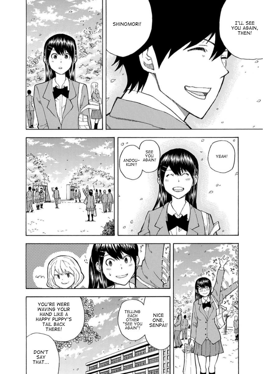 1/11 Chapter 29 page 29 - Chapter 29: Andou Nina