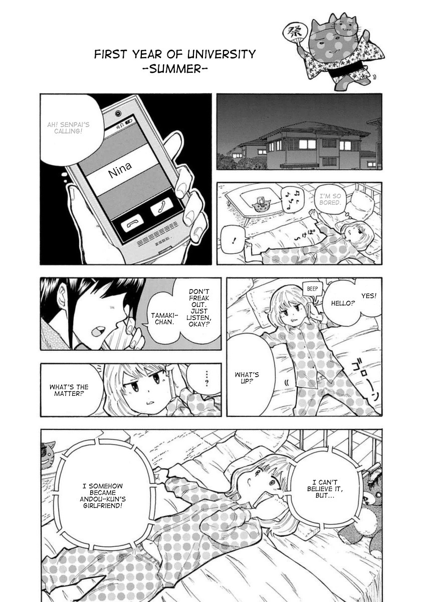 1/11 Chapter 29 page 30 - Chapter 29: Andou Nina