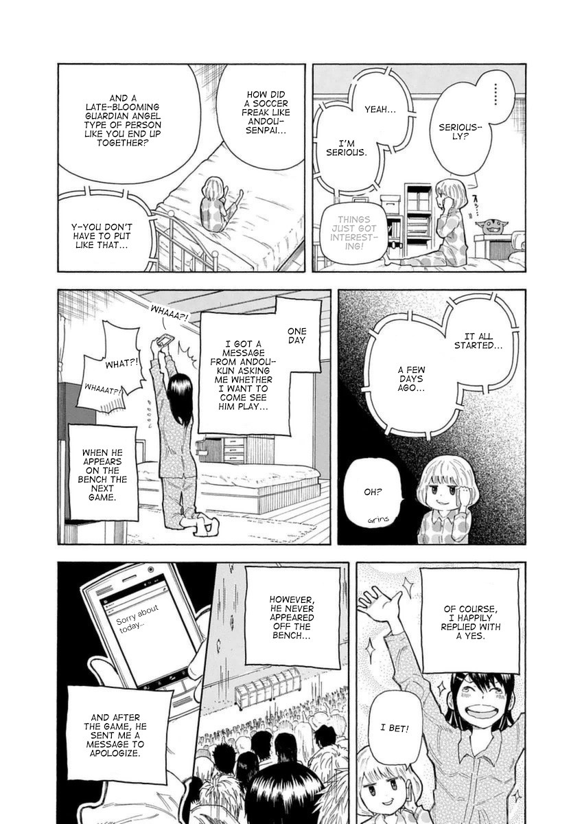 1/11 Chapter 29 page 31 - Chapter 29: Andou Nina