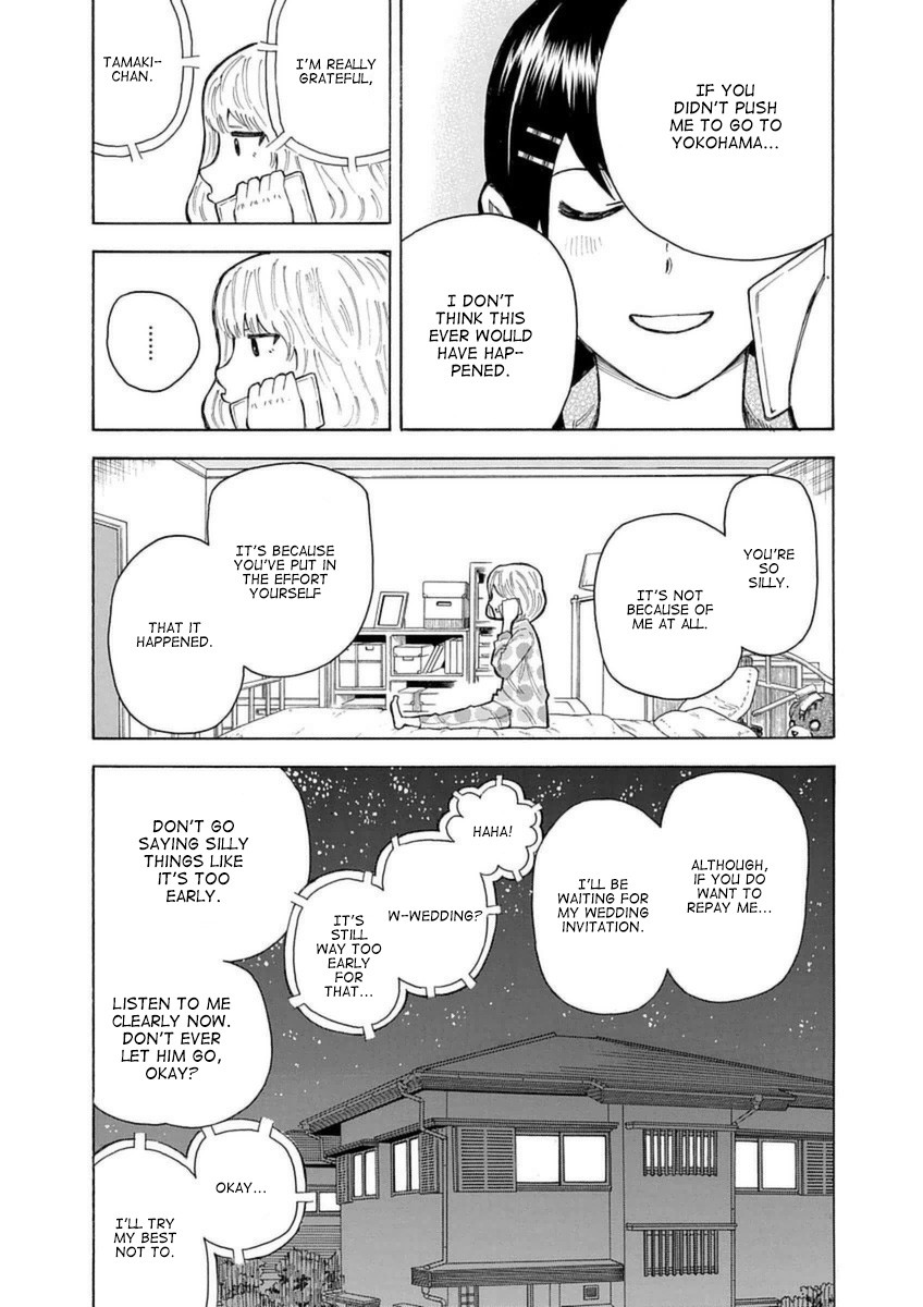 1/11 Chapter 29 page 37 - Chapter 29: Andou Nina