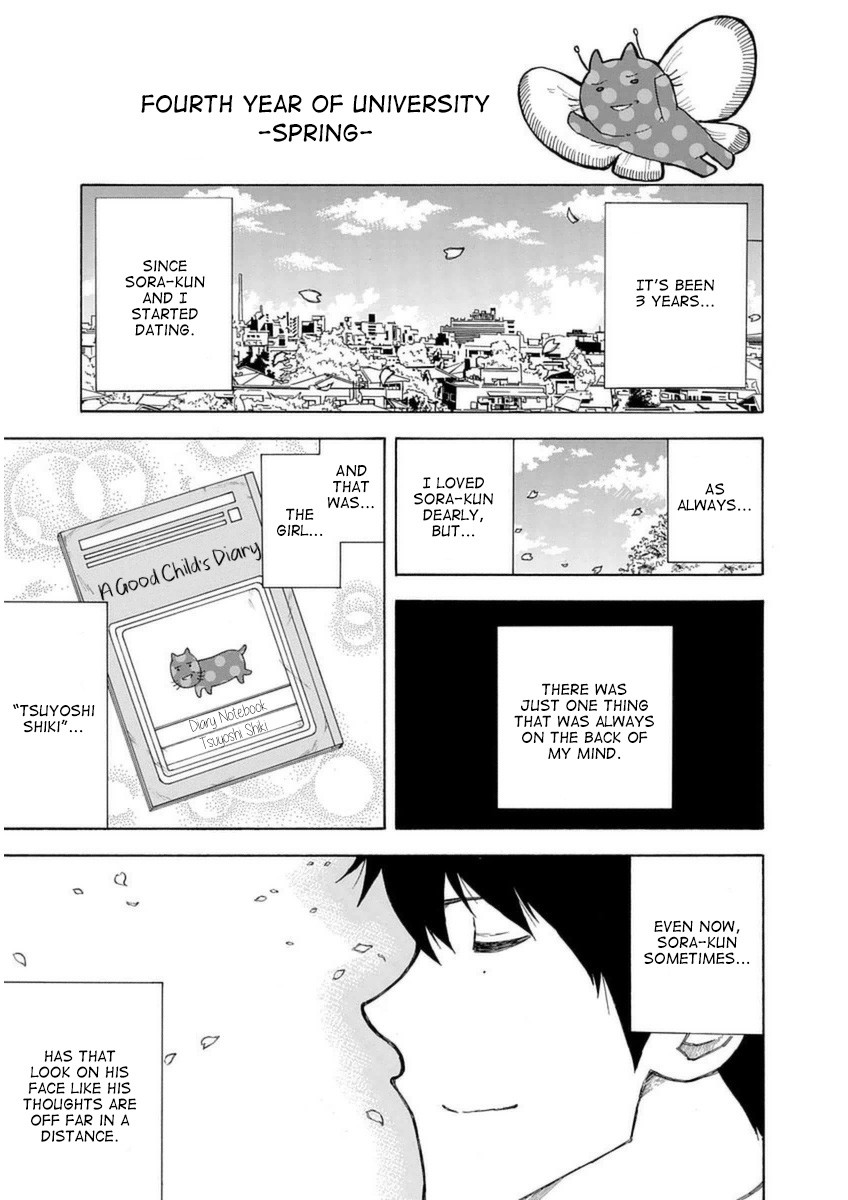 1/11 Chapter 29 page 38 - Chapter 29: Andou Nina