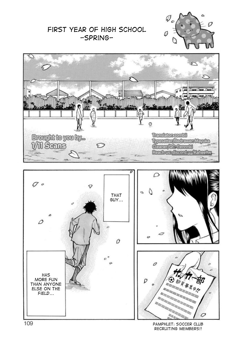 1/11 Chapter 29 page 4 - Chapter 29: Andou Nina