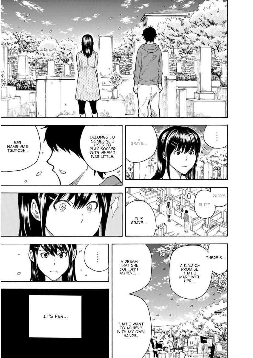 1/11 Chapter 29 page 40 - Chapter 29: Andou Nina