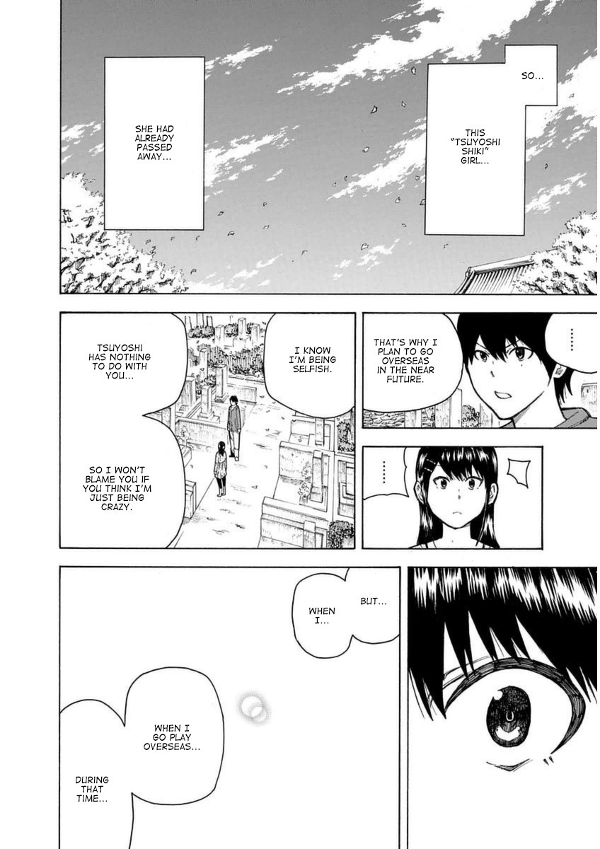1/11 Chapter 29 page 41 - Chapter 29: Andou Nina