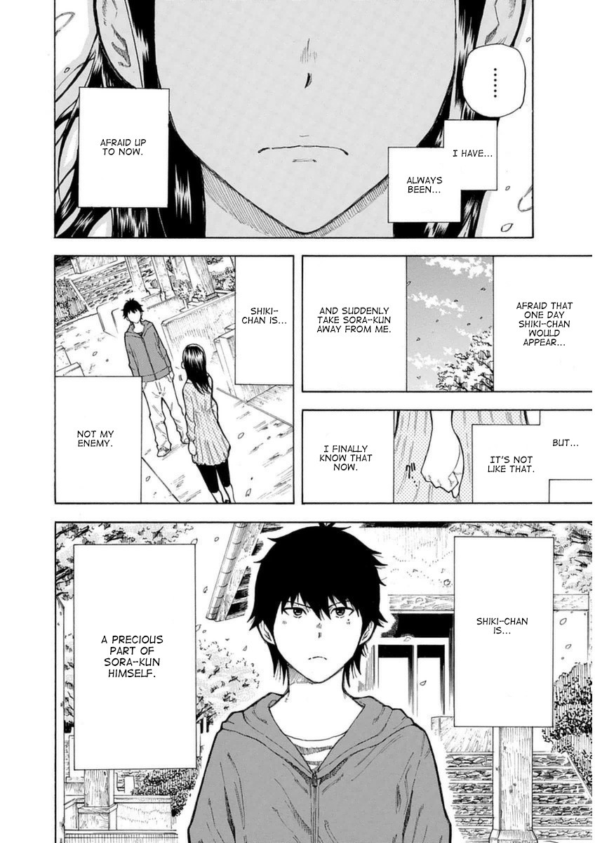 1/11 Chapter 29 page 43 - Chapter 29: Andou Nina