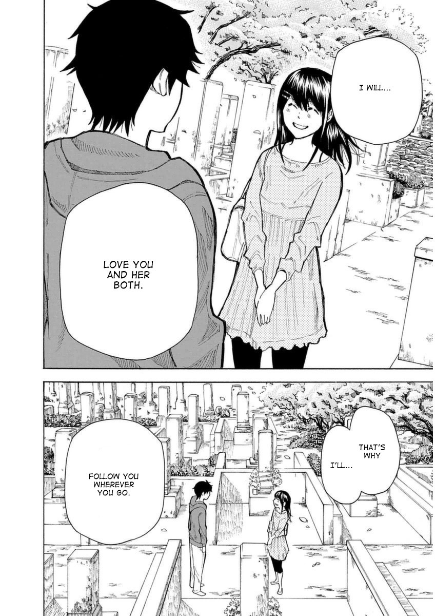 1/11 Chapter 29 page 45 - Chapter 29: Andou Nina