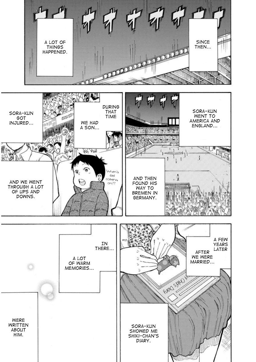 1/11 Chapter 29 page 48 - Chapter 29: Andou Nina
