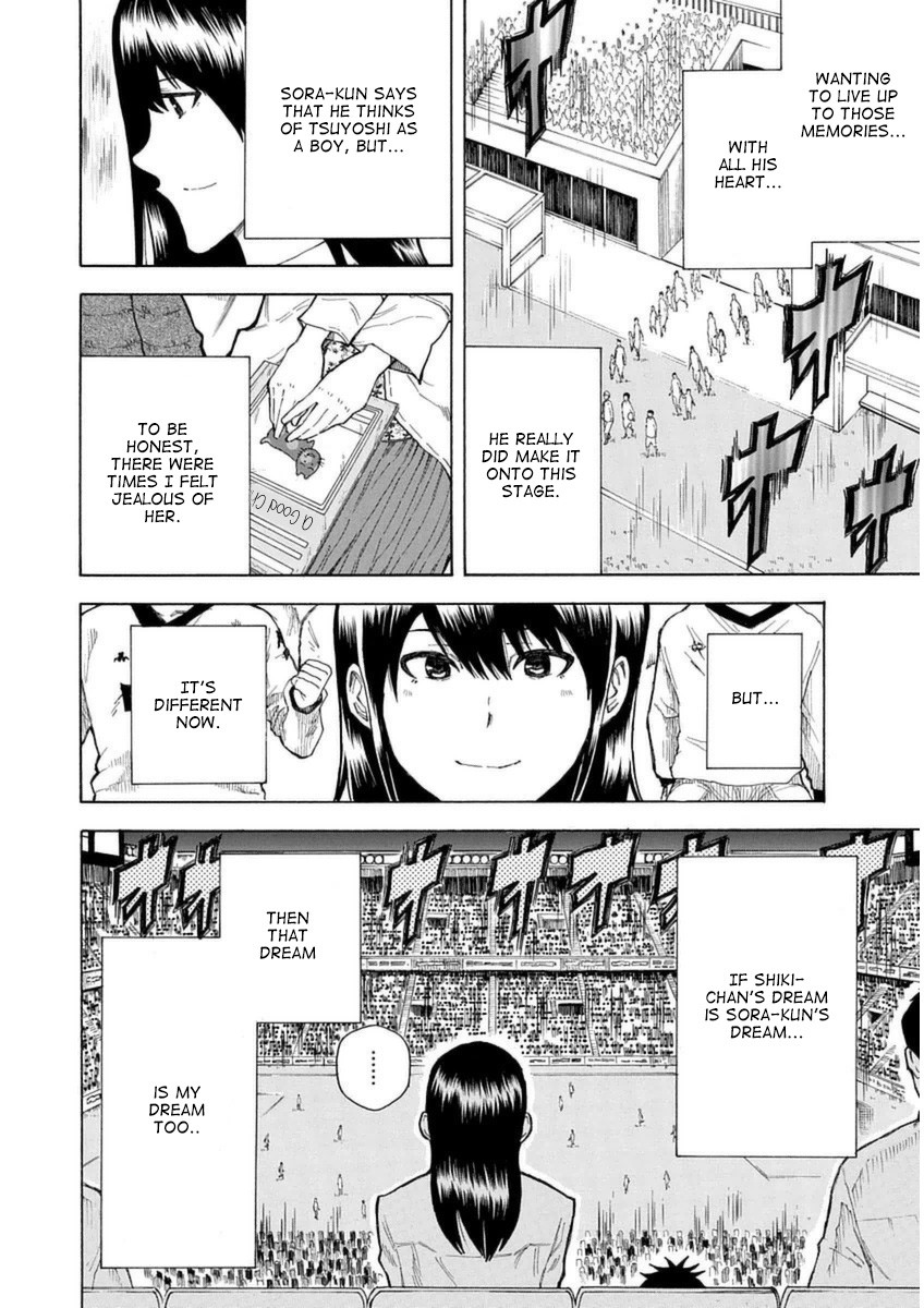 1/11 Chapter 29 page 49 - Chapter 29: Andou Nina