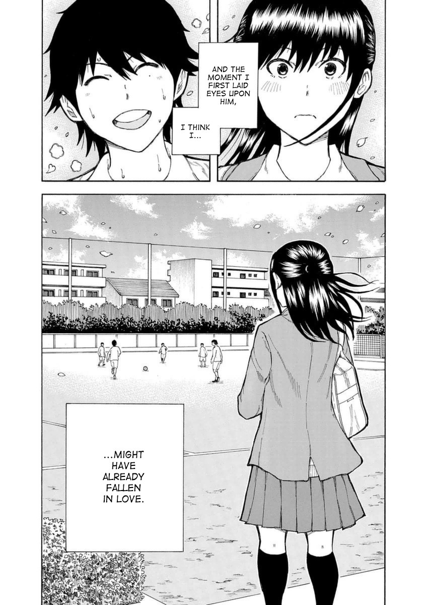 1/11 Chapter 29 page 5 - Chapter 29: Andou Nina