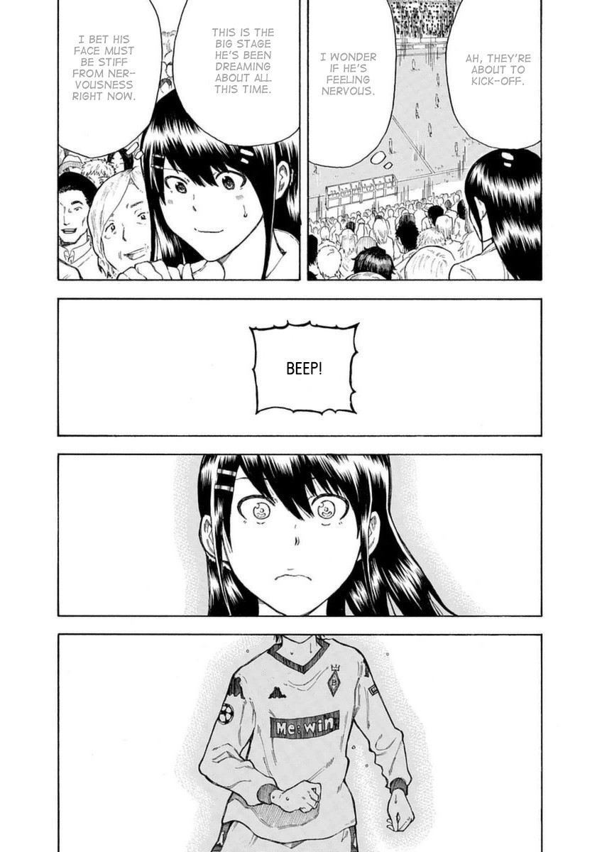 1/11 Chapter 29 page 50 - Chapter 29: Andou Nina