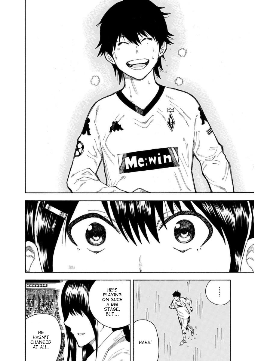 1/11 Chapter 29 page 51 - Chapter 29: Andou Nina