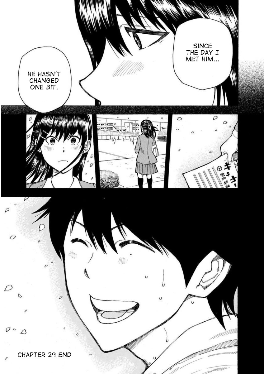 1/11 Chapter 29 page 52 - Chapter 29: Andou Nina