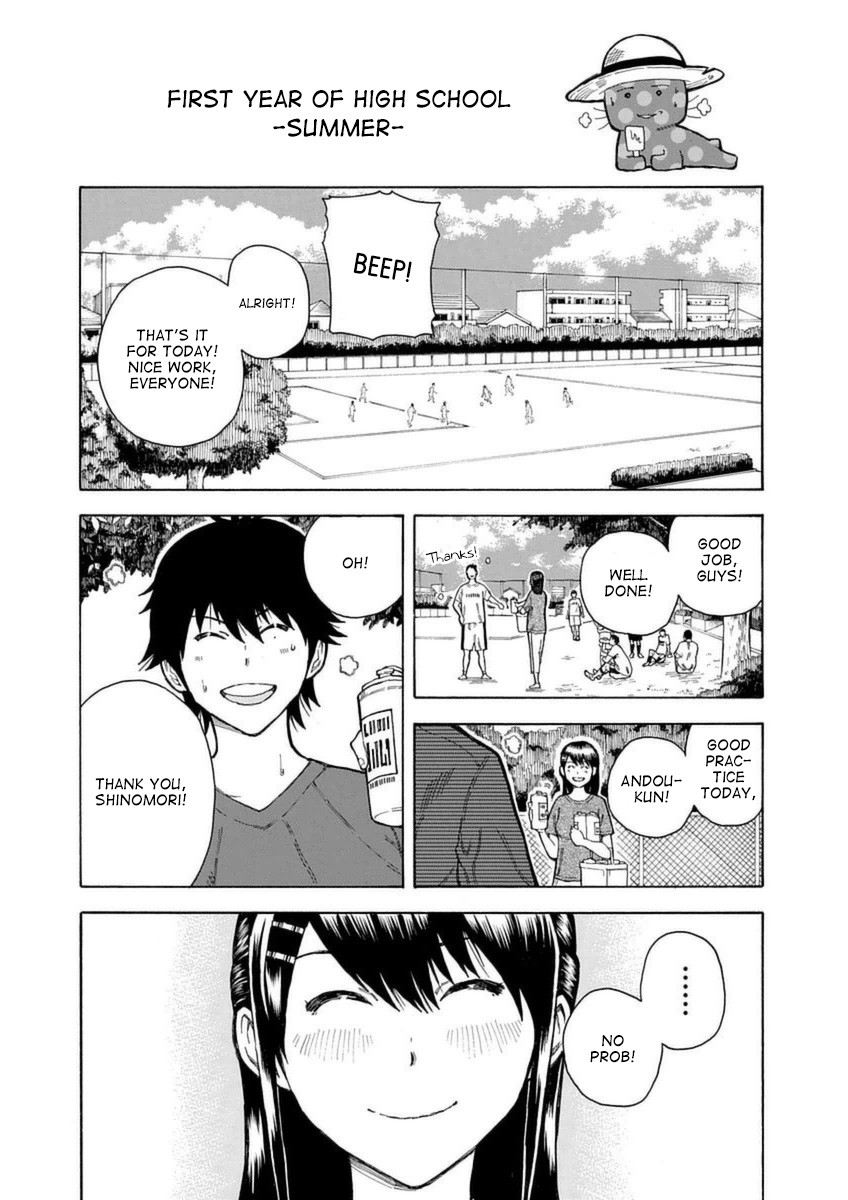 1/11 Chapter 29 page 6 - Chapter 29: Andou Nina
