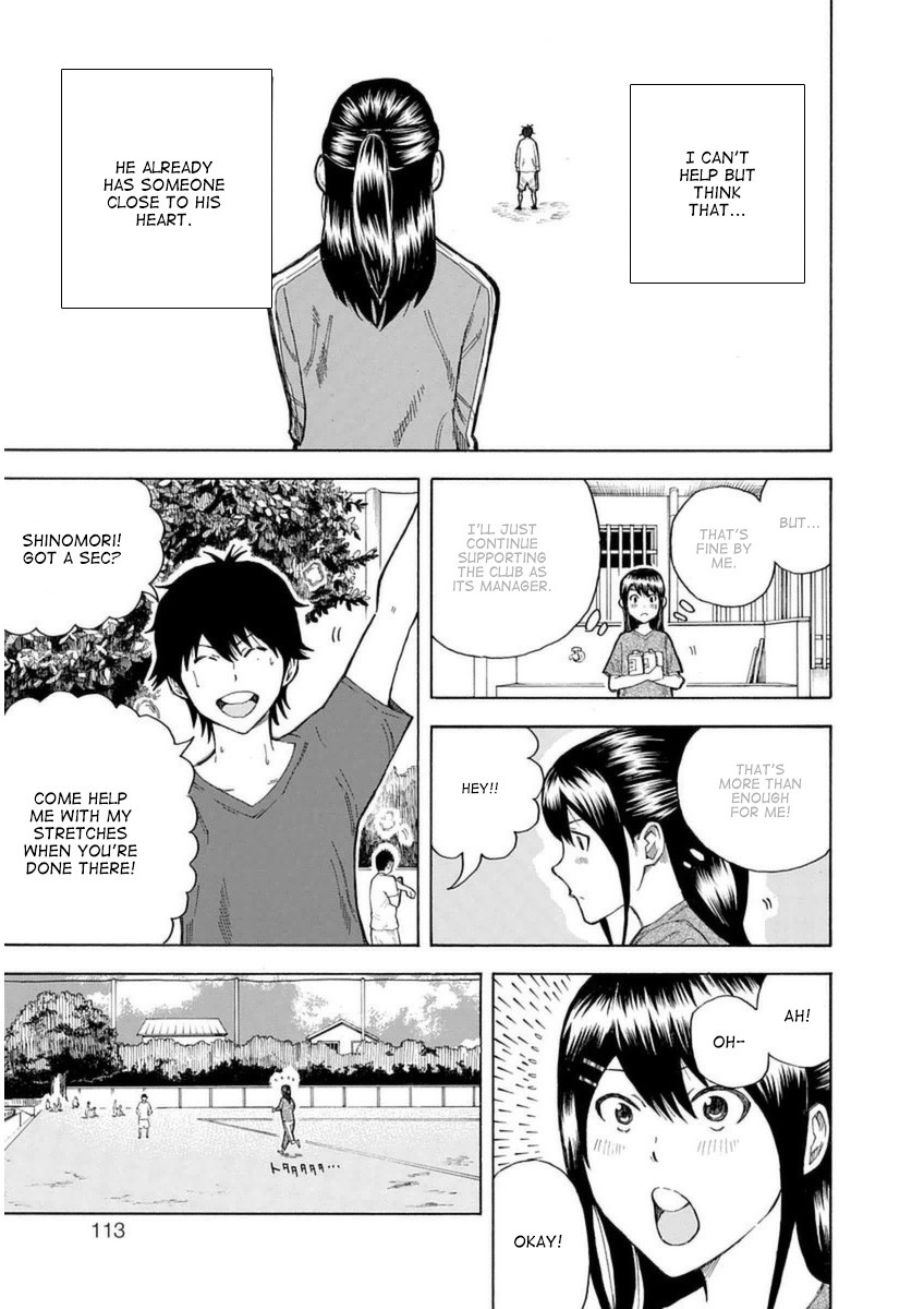 1/11 Chapter 29 page 8 - Chapter 29: Andou Nina