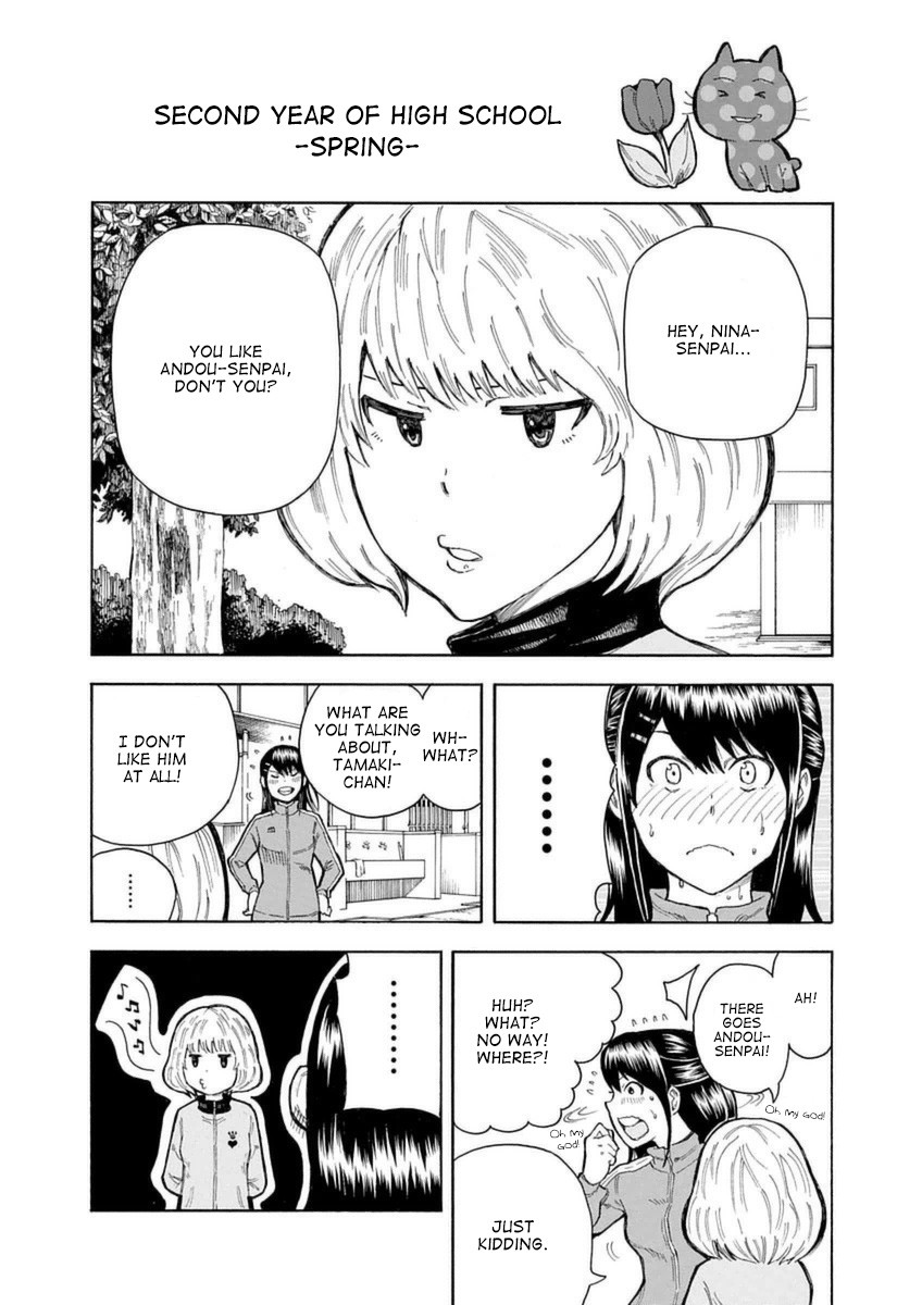 1/11 Chapter 29 page 9 - Chapter 29: Andou Nina