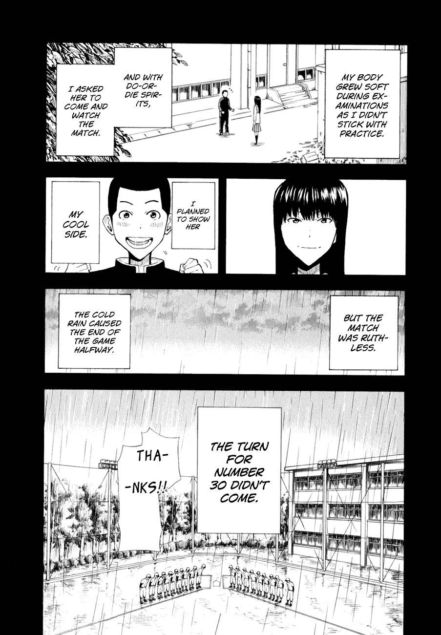 1/11 Chapter 3 page 13 - Chapter 3: Koshikawa Rinya