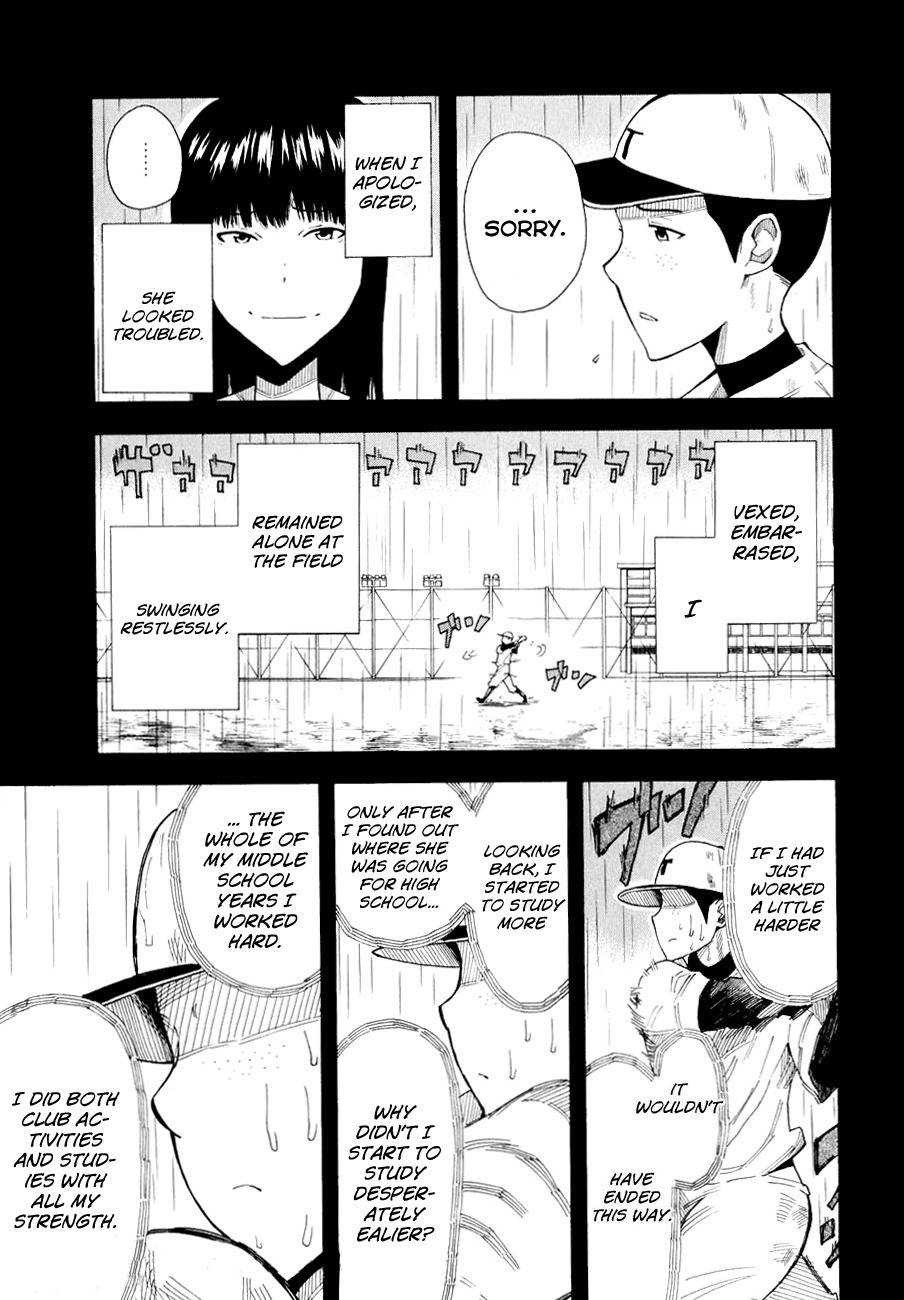 1/11 Chapter 3 page 14 - Chapter 3: Koshikawa Rinya