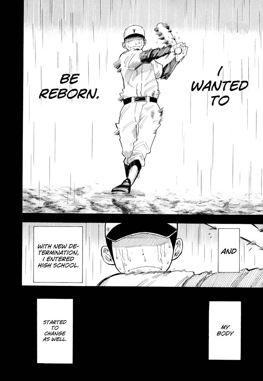 1/11 Chapter 3 page 15 - Chapter 3: Koshikawa Rinya