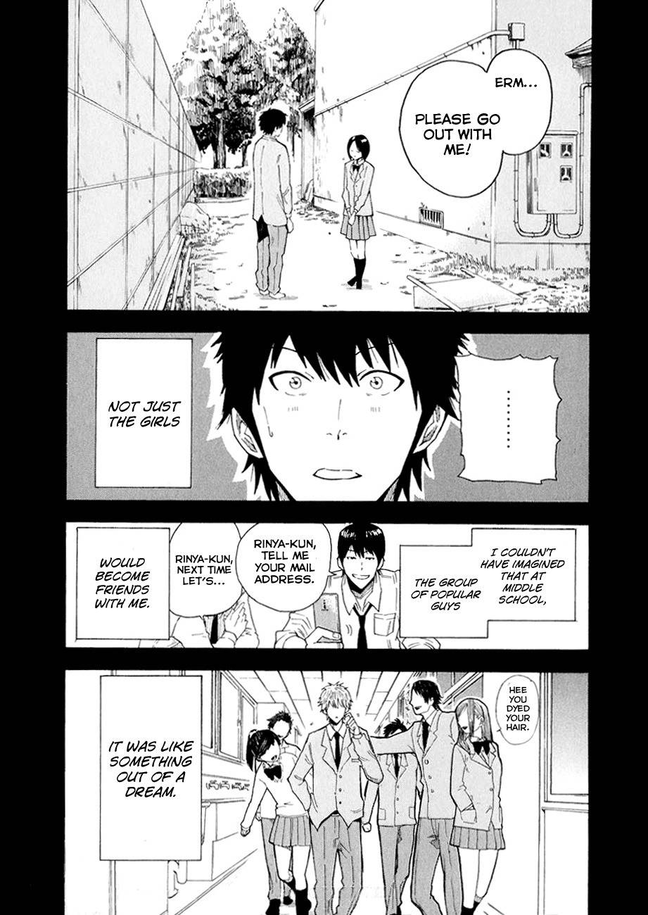 1/11 Chapter 3 page 17 - Chapter 3: Koshikawa Rinya