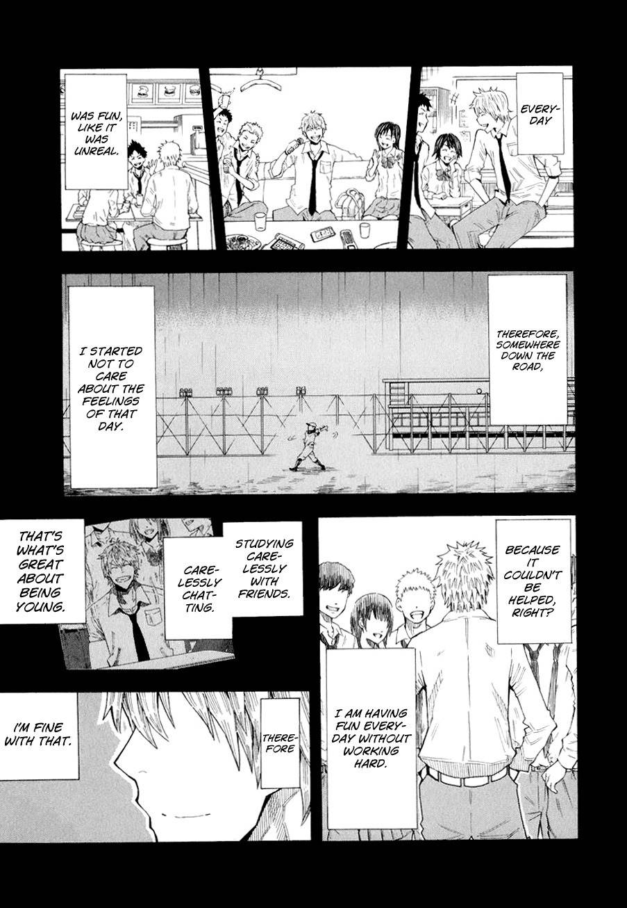 1/11 Chapter 3 page 18 - Chapter 3: Koshikawa Rinya