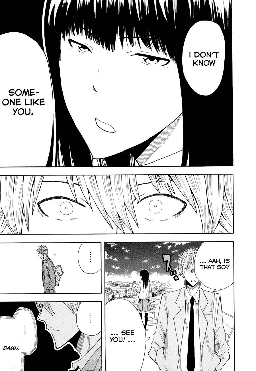 1/11 Chapter 3 page 22 - Chapter 3: Koshikawa Rinya