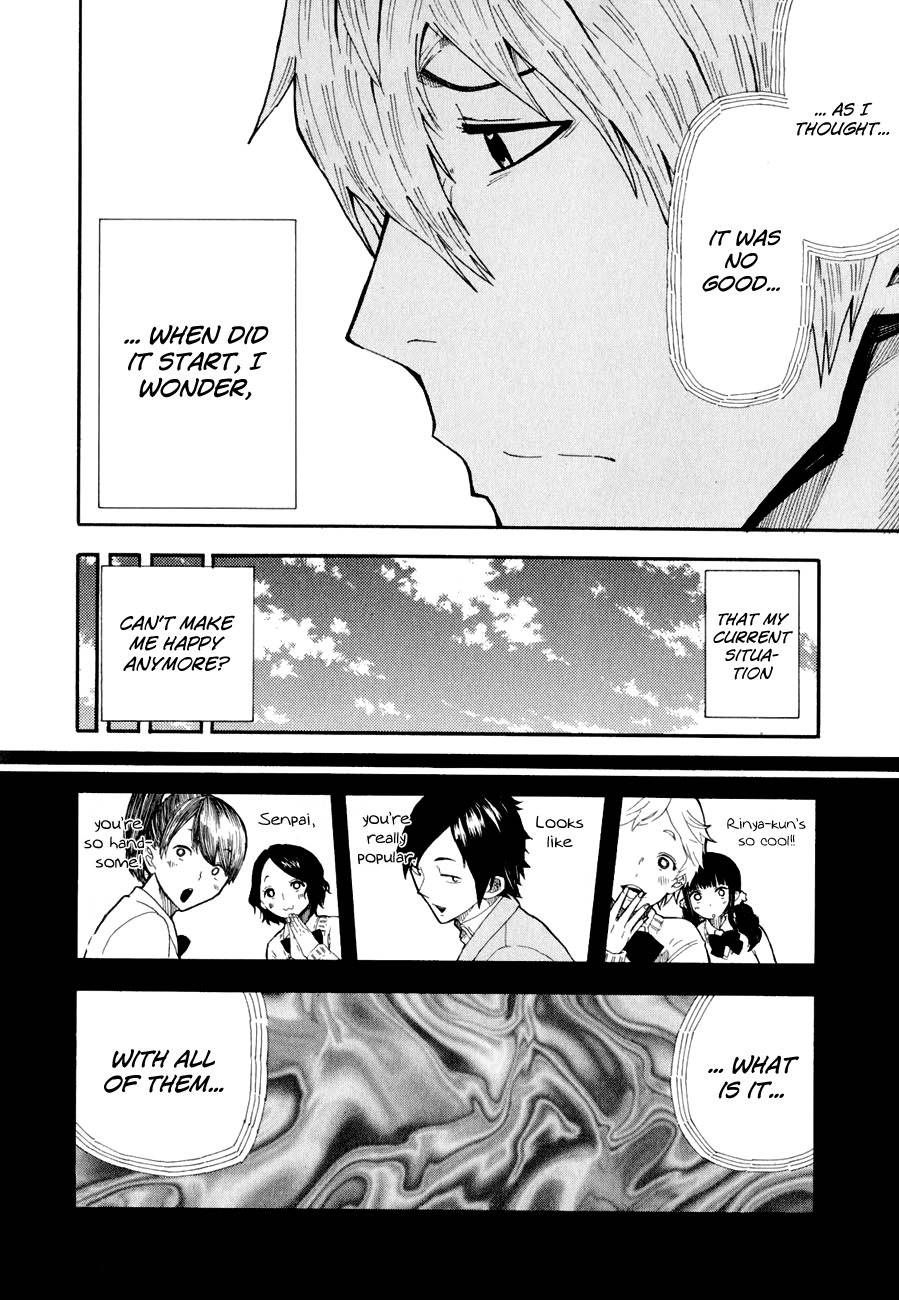 1/11 Chapter 3 page 23 - Chapter 3: Koshikawa Rinya