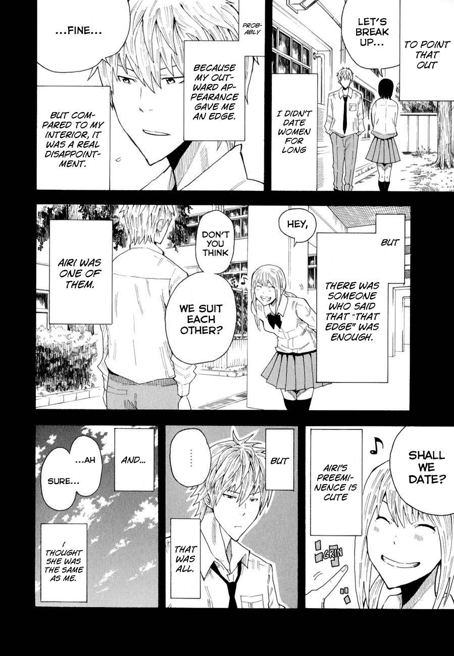 1/11 Chapter 3 page 25 - Chapter 3: Koshikawa Rinya