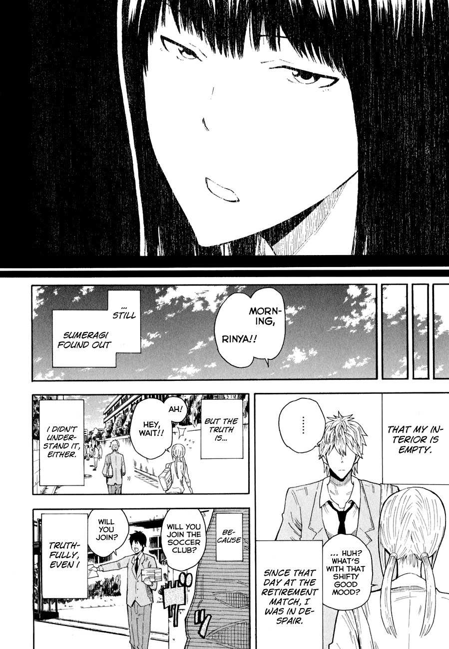 1/11 Chapter 3 page 27 - Chapter 3: Koshikawa Rinya