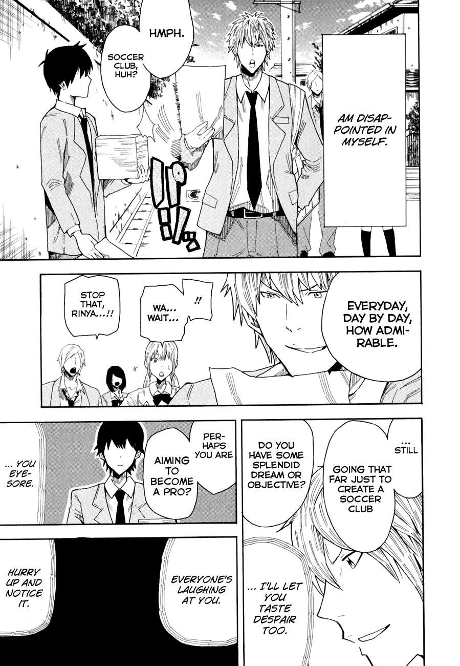 1/11 Chapter 3 page 28 - Chapter 3: Koshikawa Rinya