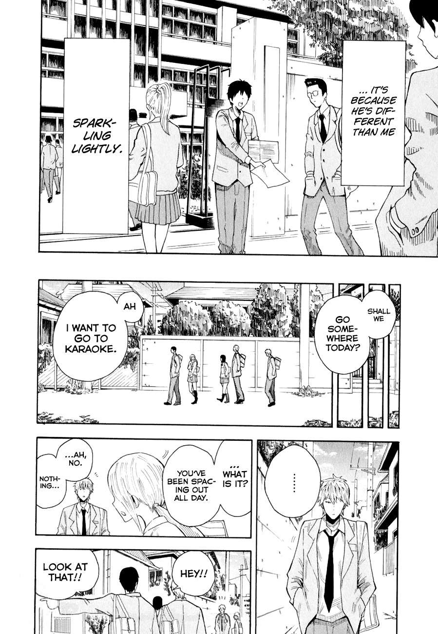 1/11 Chapter 3 page 33 - Chapter 3: Koshikawa Rinya