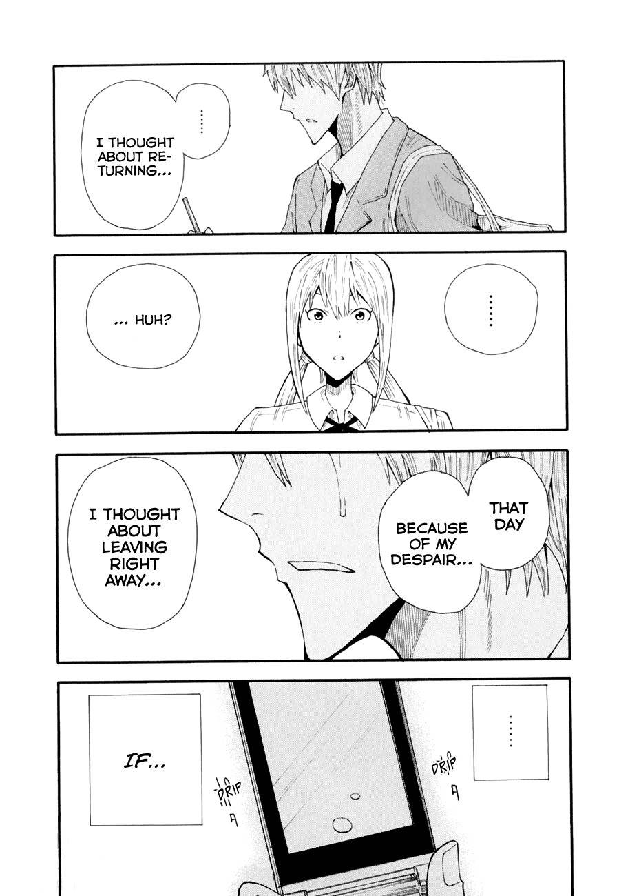 1/11 Chapter 3 page 38 - Chapter 3: Koshikawa Rinya