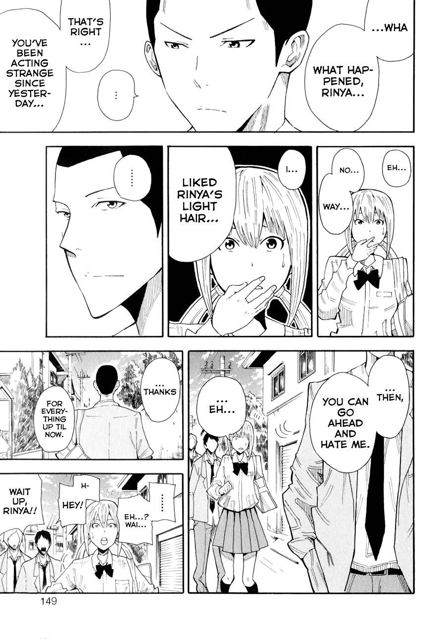 1/11 Chapter 3 page 41 - Chapter 3: Koshikawa Rinya