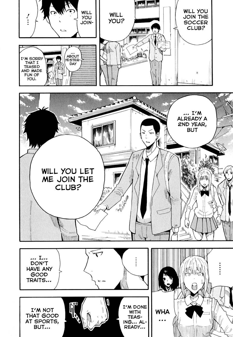 1/11 Chapter 3 page 42 - Chapter 3: Koshikawa Rinya