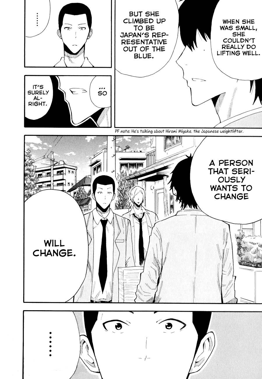 1/11 Chapter 3 page 44 - Chapter 3: Koshikawa Rinya