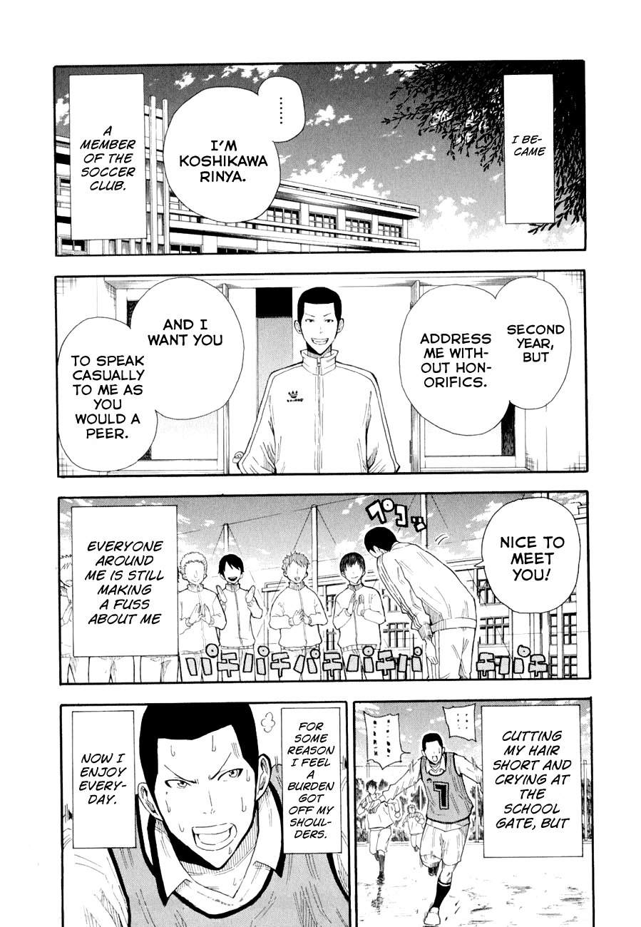 1/11 Chapter 3 page 49 - Chapter 3: Koshikawa Rinya